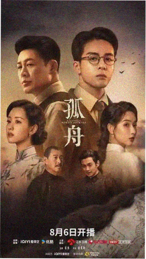 欧美三极片剧集第七艺术档案